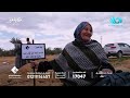 حكاية خير مؤسسة إكرام 20 3 2026 