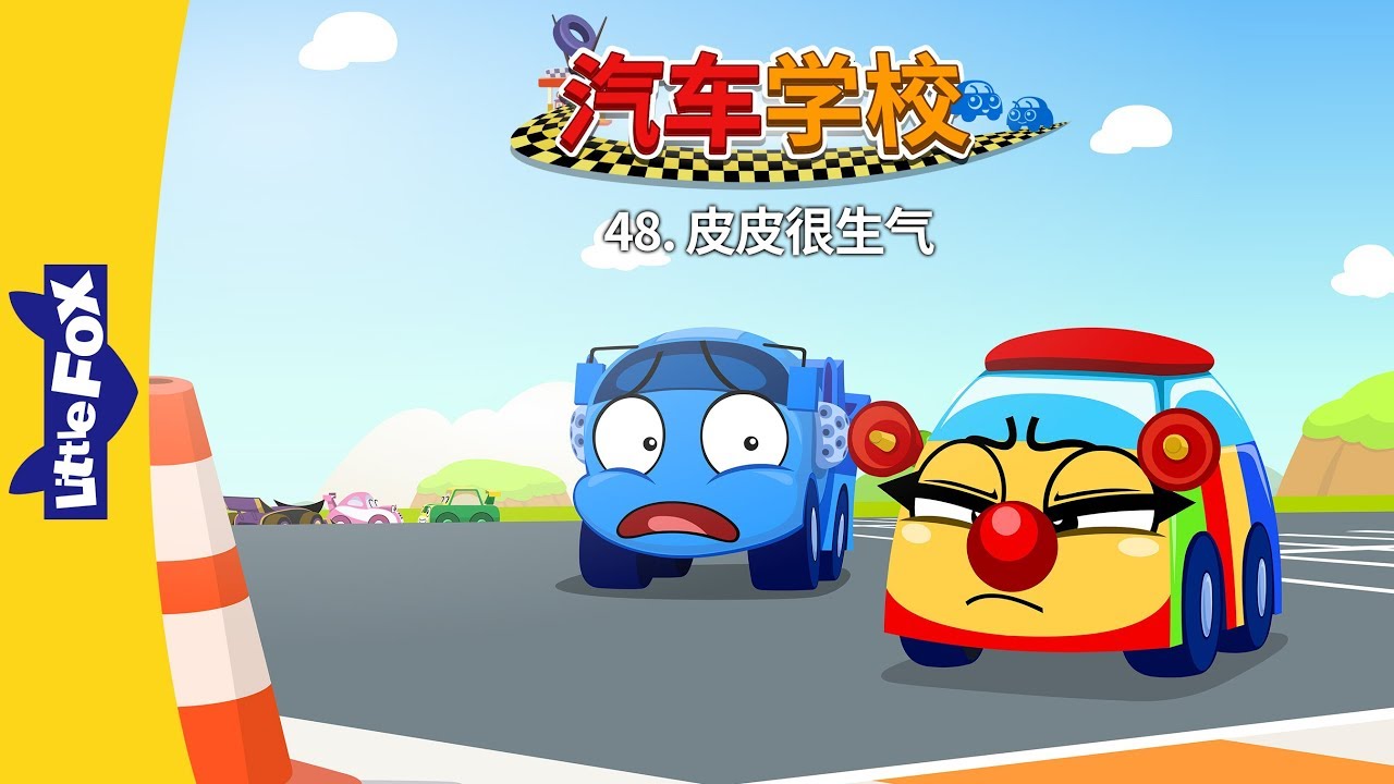 Speed Learning kids 12巻 英語習得の切り札！『スピードラーニング英語』第12巻同梱の情報