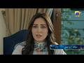 Sara Aapi Episode 25 Promo | Tonight at 8:00 PM  only on Har Pal Geo