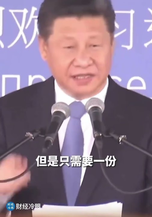 习皇又撒谎了！香港50年不变？说人话，不干人事的典型代表！