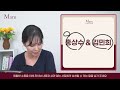 법무법인 마루 라이브 스트리밍 - 1회차 | 상속전문변호사 채애리