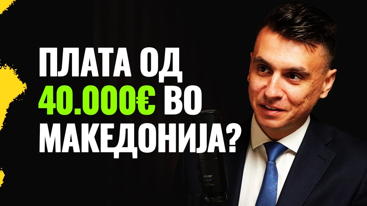 Kolku firmi vo Makedonija imaat plata od 1000€ | Ognen Ognenoski | Next Gen Podcast 042
