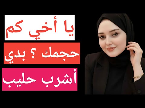 أفضل قصة حب عربية 2026 قصة عشق مؤثرة