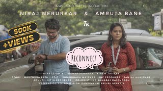 Reconnect | Getting Back Together With An Ex | Marathi Short Film | Amruta Bane | Niraj Nerurkar screenshot 2