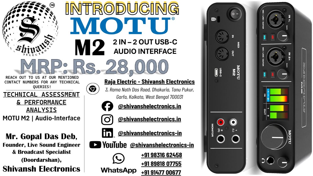 MOTU M2 | ESS Sabre32 Ultra™ DAC - 120 dB | SHIVANSH ELECTRONICS | Authorized Distributor of MOTU