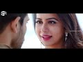 Telusa Telusa Full Video Song || Sarrainodu  || Allu Arjun , Rakul Preet, Catherine Tresa Mp3 Song