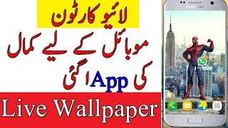 Live wallpaper 2018 | spider man LWP | live moving wallpaper hd 2018 screenshot 2
