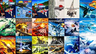 【游戏进化史】皇牌空战 1992-2026