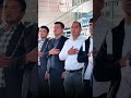 4 января 2025 г.
