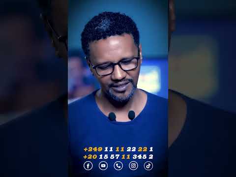 حفل الاوجين مهاب عثمان تنظيم شركة هوم نايتس