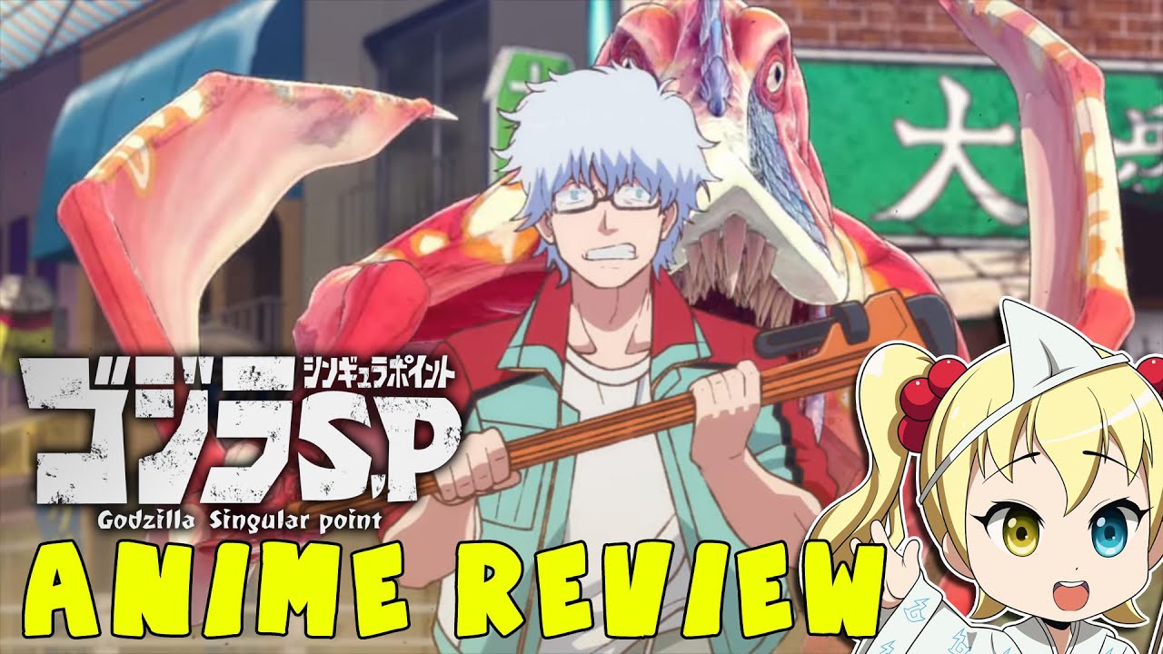 Anime Review: Godzilla Singular Point