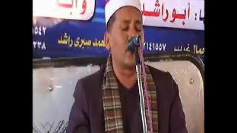اجمل من حاكي الشيخ محمد رفعت تقليد بالكربون بصوت القارئ الشيخ هشام خليل السناوي