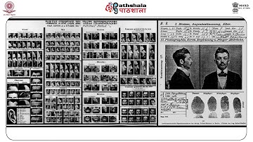Bertillon system of Identification (FSC)