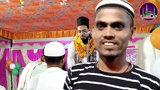 Arsad Jamal Sarkar Manane Ne Maza Aata Hai