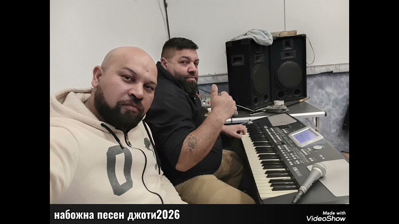 Набожна песен джоти призови ме в еде Влез от духаш2026