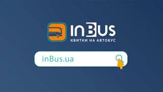 Автобусные билеты inBus.ua Славянск(, 2018-01-12T14:03:45.000Z)