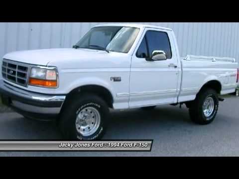 Jacky Jones Ford Cleveland Ga >> 1994 Ford F 150 Cleveland Ga Consrd Jacky Jones Ford Cleveland Ga >> 1994 Ford F 150 Cleveland Ga Consrd