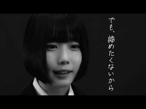 【武田塾×あのちゃん】受験生
