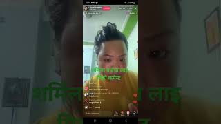 Sharmila Waiba Get Valu Comment