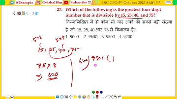 Which of the following is the greatest four-digit number that is divisible by 15, 25, 40, and 75?...