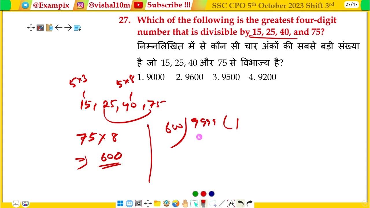 Which Of The Following Is The Greatest Four digit Number That Is which-of-the-following-is-the-greatest-four-digit-number-that-is