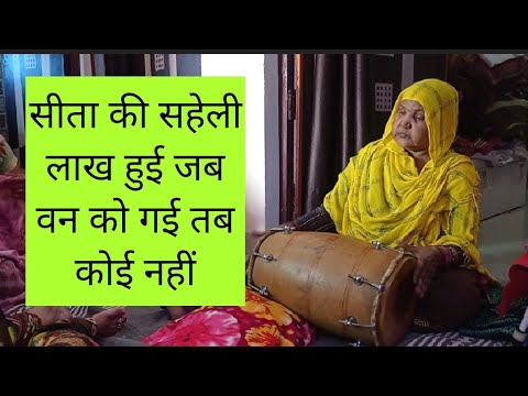 💐जीवन में जीकर देख लिया, आराम तो है पर चैन नहीं 🙏🙏bahut sundar bhajan 👌👌