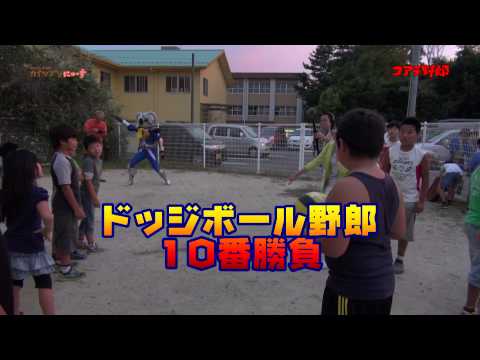 【BBC放送作品】13/10/7放送・知ったかぶりカイツブリにゅーす