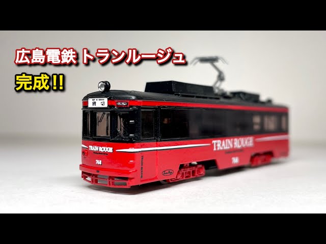 雑談]KATO 10-2065 315系3000番台 4両セットをTOMIX製品と比較しながら