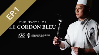 EP.1 "APPETISER" | The Taste of Le Cordon Bleu