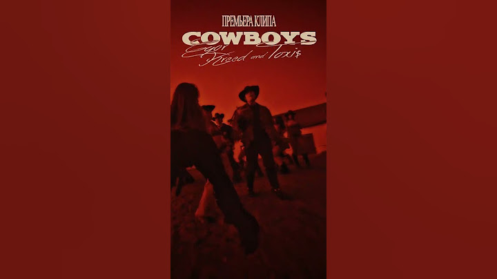 Егор Крид & Toxis - COWBOYS #egorkreed #toxis #rap
