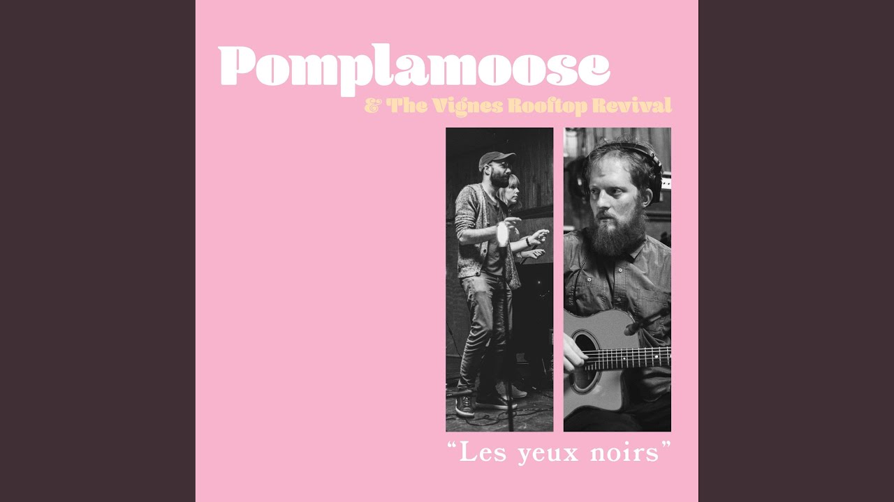 【貴重音源LP】SWEET/Aimez Vous Les Yeux Noirs? Les yeux noirs - YouTube