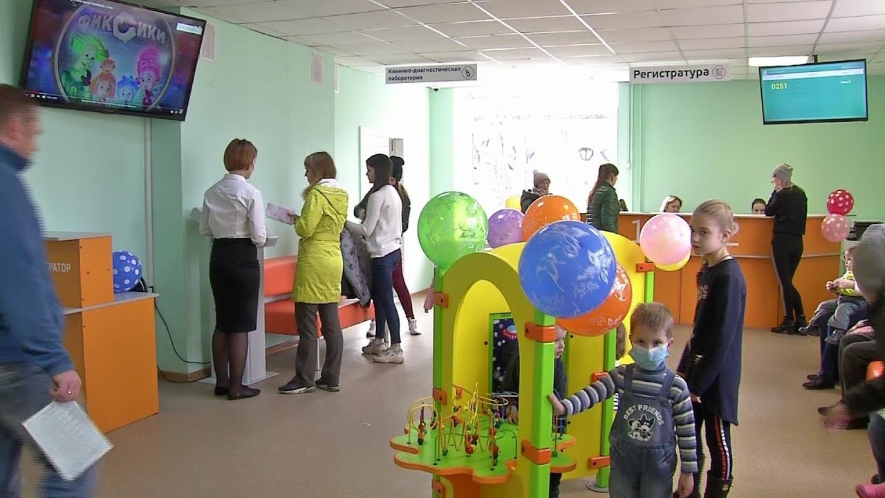 Детская поликлиника начала работу в проекте «Бережливой поликлиники»