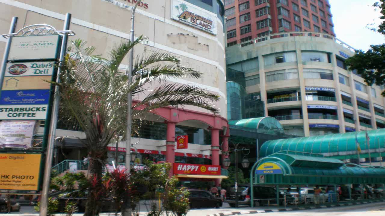 Penang OneStop Midland Shopping Complex YouTube