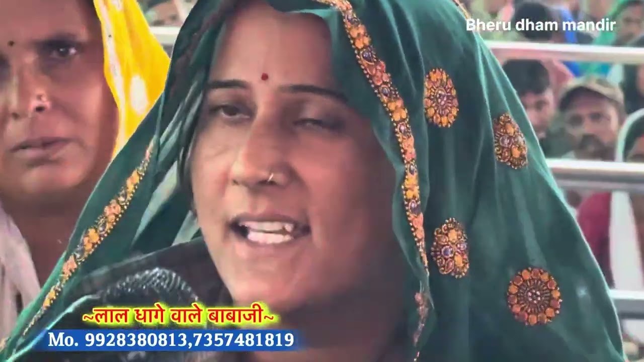 अंडे नहीं बनते थे, डॉक्टरों ने मना कर दिया, फिर बाबा के दरबार में आते ही मिला आशीर्वाद । bheru dham