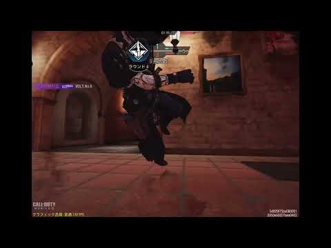 S&D 18K 3D Chicom Win 【CoDMobile】【No.6】