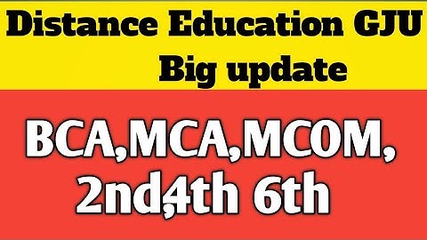 Distance Education GJU ll Gju university big update