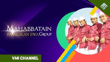 VCD HD1440P - Bihimarrohman - Mahabbatain Group
