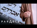 The Ancient Mysteries Of Judaism | The Naked Archeologist | Parable