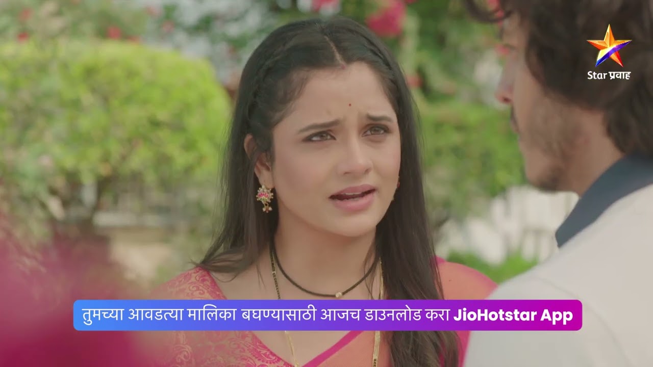 ईश्वरी कायम देणार अर्णवची साथ!। तू ही रे माझा मितवा । Today’s Episode 404 | 8:00 PM