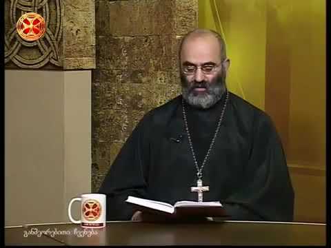 წმინდა ნილოს სინელი ლოცვის შესახებ