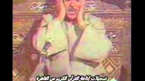 من سورة الحشر  ... اسماء الله الحسنى