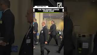 Stans Pm Shahbaz Sharif Leaves From Unga After Trumps Remark In Un
