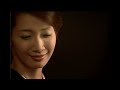 夜霧のふたり 山本譲二 川中美幸  【女性パート】