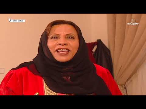 مسلسل مثلك عارف الحلقة الثالثة عشر