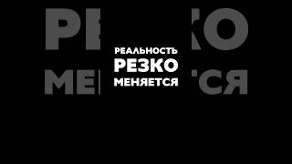 Начни развивать свои новые навыки уже сейчас. Подпишись, возможно больше не встретимся @showschool