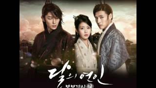 VARIOUS ARTISTS - GREAT NEBULA  MOON LOVERS OST  BACKGROUND MUSIC