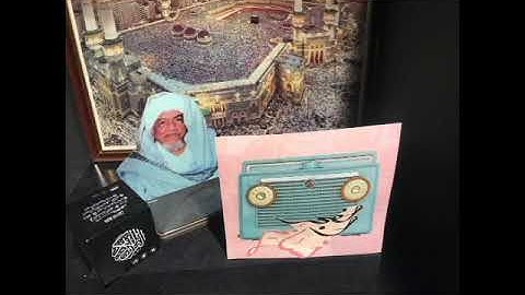 الشيخ عبدالباري محمد -رحمه الله- آيات من النساء والمائدة