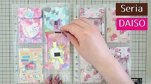 折り紙でシール収納手帳の作り方