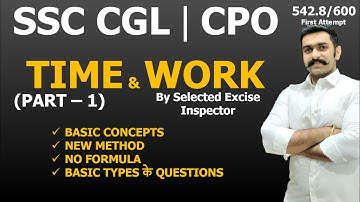 Time and Work Short cut tricks | समय और कार्य | Basic Concepts & Ques | Part 1 | MasterG Education