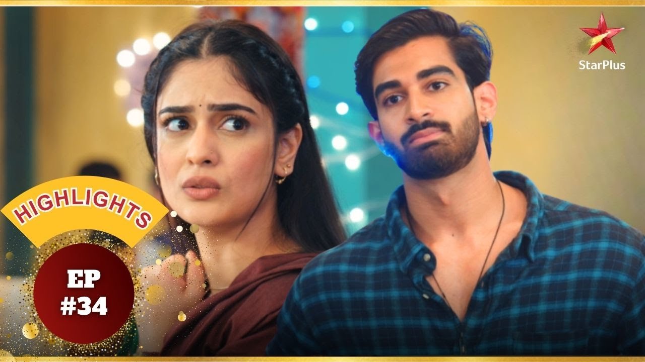 Vrinda पर है बुरी नज़र! | Ep.34 | Highlights | Kyunki Saas Bhi Kabhi Bahu Thi | Mon-Sun | 10:30PM